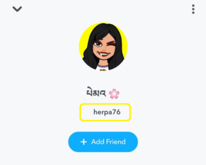 Spy Profile To Find Someone's Real Username On Snapchat